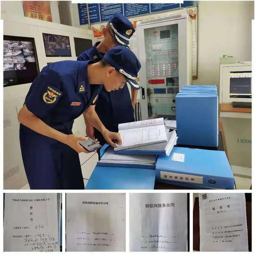 華池消防大隊(duì)開(kāi)展消防技術(shù)服務(wù)機(jī)構(gòu)專(zhuān)項(xiàng)檢查，提升服務(wù)質(zhì)量與安全水平