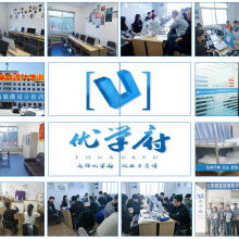 武漢市洪山區(qū)七喜技術(shù)服務(wù)電腦經(jīng)營(yíng)部 專(zhuān)業(yè)電腦配件與技術(shù)服務(wù)專(zhuān)家